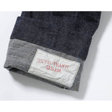 7161 Utility Trousers - Type III