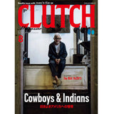 Mens File 34 x Clutch Magazine Vol. 104