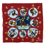 Ranch Kerchief - "JV" - Red