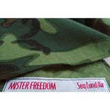 Patrol Shirt - ERDL Camo - Warehouse