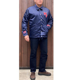 The Tackle King - Navy - MF 71-61 Twill Patches