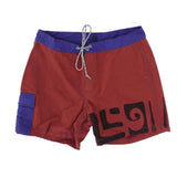 Skipper Board Shorts - Royal Blue