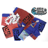 Skipper Board Shorts - Sienna