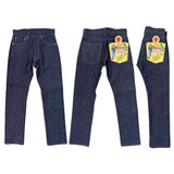 Californian Lot.674 "Groovy" Edition silhouette